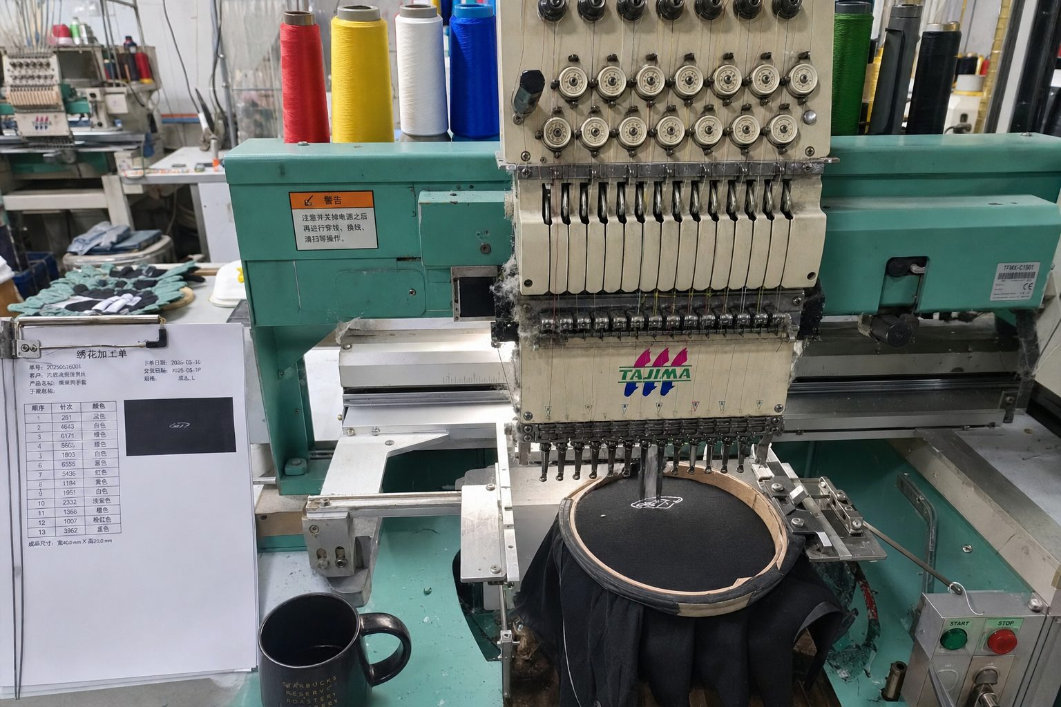 Tajima embroidery machine running production